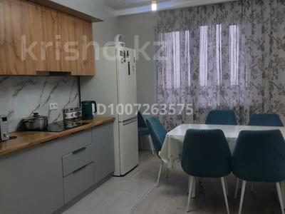 1-комнатная квартира · 45 м² · 7 этаж, мкр Дарабоз — Алматы арена за 31 млн 〒 в Алатауский р-н