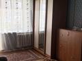 1-комнатная квартира, 35 м², 2/5 этаж помесячно, Егемен казахстана — Интернациональная за 70 000 〒 в Петропавловске — фото 14