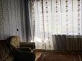1-комнатная квартира, 35 м², 2/5 этаж помесячно, Егемен казахстана — Интернациональная за 70 000 〒 в Петропавловске — фото 15