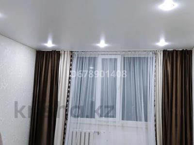 Продажа квартир в Западно-Казахстанской обл.: 2-комнатная квартира · 53 м² · 9/9 этаж, 5 мкр 27 — Железнодорожный - дружба народов за 16.2 млн 〒 2-комнатная квартира · 53 м² · 9/9 этаж, 5 мкр 27 — Железнодорожный - дружба народов за 16.2 млн 〒 в Аксае