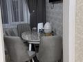 2-бөлмелі пәтер · 50.3 м² · 1/5 қабат, Донетаева 13, бағасы: 13.5 млн ₸ в Аксу