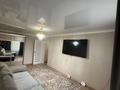 2-бөлмелі пәтер · 50.3 м² · 1/5 қабат, Донетаева 13, бағасы: 13.5 млн ₸ в Аксу — фото 8