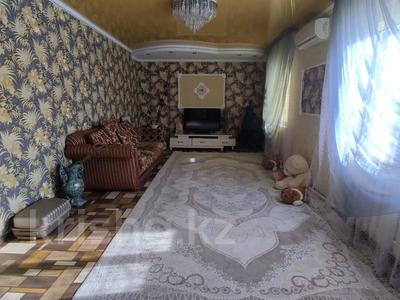Часть дома • 3 комнаты • 74 м² • 4 сот., Гастелло 18 за 22 млн 〒 в Уральске