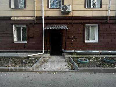 3-комнатная квартира · 58 м² · 2/2 этаж, Бородина 184 за 20.4 млн ₸ в Костанае