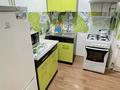1-бөлмелі пәтер · 35 м² · 2/4 қабат, 2-ш/а. 16, бағасы: 8 000 ₸ в Актау, 2-й мкр — фото 15