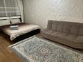 1-бөлмелі пәтер · 35 м² · 2/4 қабат, 2-ш/а. 16, бағасы: 8 000 ₸ в Актау, 2-й мкр — фото 19