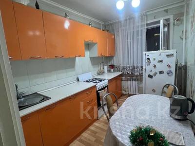 Пәтерлер в Костанайской обл.: 2-бөлмелі пәтер · 50.1 м² · 2/5 қабат, 9-й Микрорайон 4А, бағасы: 20.4 млн 〒 2-бөлмелі пәтер · 50.1 м² · 2/5 қабат, 9-й Микрорайон 4А, бағасы: 20.4 млн 〒 в Костанае