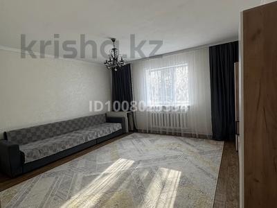 Жеке үй · 4 бөлме · 100 м² · 7 жүзд., Дачная 20 — Центральная, бағасы: 33 млн ₸ в Аскара Токпанова (Казцик)