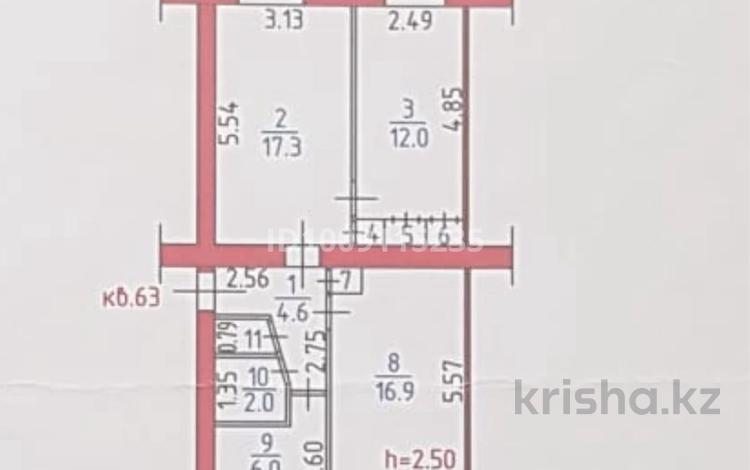 3-комнатная квартира · 62.2 м² · 3/5 этаж, Ново Ахмирово 1 за 22 млн ₸ в Усть-Каменогорске — фото 2