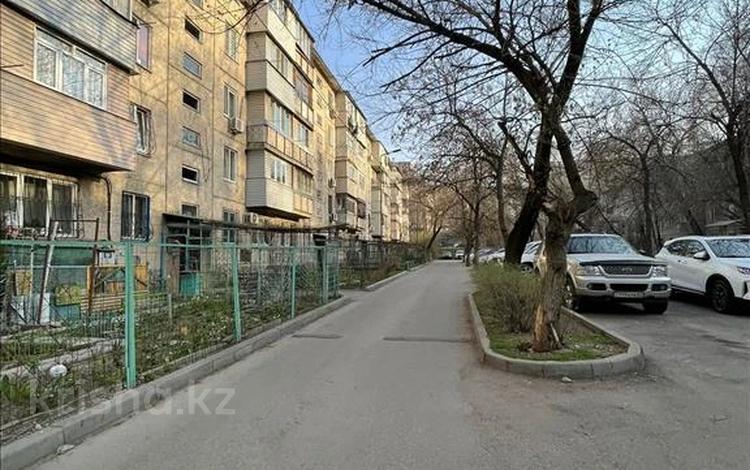 4-бөлмелі пәтер · 72.5 м² · 1/5 қабат, Жарокова 169, бағасы: 46 млн ₸ в Алматы, Бостандыкский р-н — фото 20
