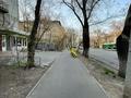 4-бөлмелі пәтер · 72.5 м² · 1/5 қабат, Жарокова 169, бағасы: 46 млн ₸ в Алматы, Бостандыкский р-н — фото 16