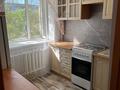 1-комнатная квартира · 32.4 м² · 2/4 этаж, Ленинградская за 5.5 млн ₸ в Шахтинске
