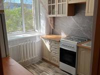 1-комнатная квартира · 32.4 м² · 2/4 этаж, Ленинградская за 5.5 млн ₸ в Шахтинске