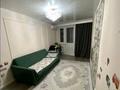 2-комнатная квартира · 60 м² · 3/9 этаж, мкр Думан-2 — Халык Арена за 250 000 ₸ в Алматы, Медеуский р-н — фото 4