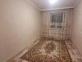 3-комнатная квартира · 70.1 м² · 3/5 этаж, ул. Сатпаева — БЕЗ КОМИССИИ ДЛЯ ПОКУПАТЕЛЯ!!! за 32.5 млн ₸ в Астане, Алматы р-н — фото 6