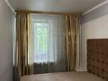 2-бөлмелі пәтер · 54 м² · 3/5 қабат, Абылаихан 59, бағасы: 18 000 ₸ в Алматы, Алмалинский р-н — фото 10