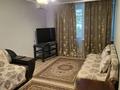 2-бөлмелі пәтер · 54 м² · 3/5 қабат, Абылаихан 59, бағасы: 18 000 ₸ в Алматы, Алмалинский р-н — фото 3