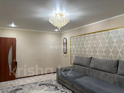 2-бөлмелі пәтер · 65.6 м² · 3/5 қабат, Юбилейный 26 — ТЦ Плаза, бағасы: 27.5 млн 〒 в Костанае