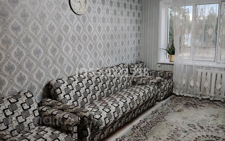 4-бөлмелі пәтер · 58.2 м² · 2/5 қабат, Кайрбекова — Вокзал жанындағы қаптаған үй, бағасы: 15 млн ₸ в Аркалыке — фото 21