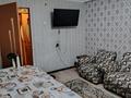 4-бөлмелі пәтер · 58.2 м² · 2/5 қабат, Кайрбекова — Вокзал жанындағы қаптаған үй, бағасы: 15 млн ₸ в Аркалыке — фото 16