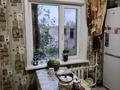 4-бөлмелі пәтер · 58.2 м² · 2/5 қабат, Кайрбекова — Вокзал жанындағы қаптаған үй, бағасы: 15 млн ₸ в Аркалыке — фото 7
