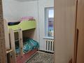 4-бөлмелі пәтер · 58.2 м² · 2/5 қабат, Кайрбекова — Вокзал жанындағы қаптаған үй, бағасы: 15 млн ₸ в Аркалыке — фото 13