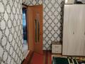 4-бөлмелі пәтер · 58.2 м² · 2/5 қабат, Кайрбекова — Вокзал жанындағы қаптаған үй, бағасы: 15 млн ₸ в Аркалыке — фото 21