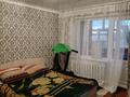 4-бөлмелі пәтер · 58.2 м² · 2/5 қабат, Кайрбекова — Вокзал жанындағы қаптаған үй, бағасы: 15 млн ₸ в Аркалыке — фото 23