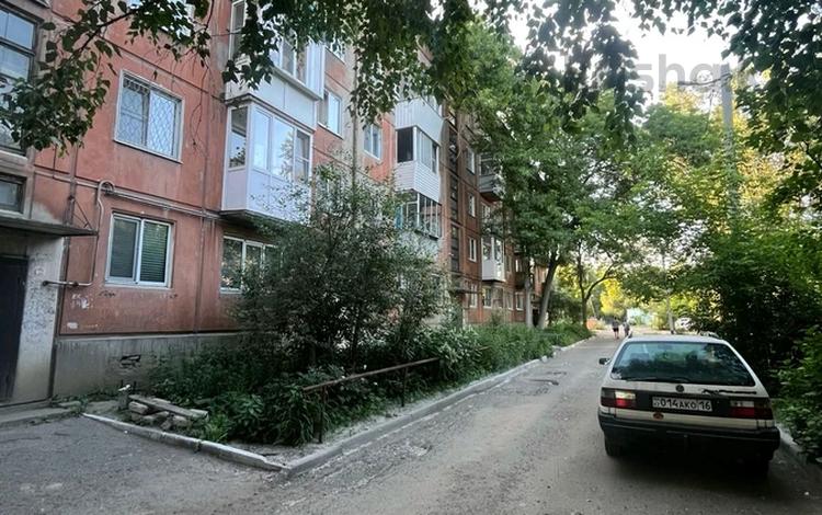 1-комнатная квартира · 32 м² · 5/5 этаж, Астана 22 за 10.1 млн ₸ в Усть-Каменогорске — фото 15