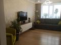 3-комнатная квартира · 84.9 м² · 9/9 этаж, Нажимеденова 16 за 55 млн ₸ в Астане, Алматы р-н — фото 8