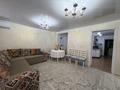 2-комнатная квартира · 64.4 м² · 1/5 этаж, Шакарима 163 — ЖД вокзал, бизнес колледж за 16.9 млн ₸ в Семее — фото 6