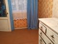 Дача · 2 комнаты · 50 м² · 6 сот., Садовое общество родник 39 — Остановка Садовое общество родник за 3 млн ₸ в Усть-Каменогорске, Ахмирово — фото 2
