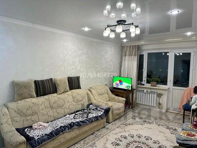 2-бөлмелі пәтер · 46.5 м² · 5/5 қабат, Микрорайон Сатпаева 3, бағасы: 12 млн ₸ в Балхаше