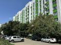 3-бөлмелі пәтер · 64 м² · 5/9 қабат, Северо-Восток ш/а. 37, бағасы: 250 000 ₸ в Уральске, мкр Северо-Восток — фото 8