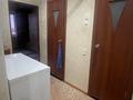 2-бөлмелі пәтер · 54 м² · 5/5 қабат, Газиза Жубанова 1а, бағасы: 13.5 млн ₸ в Хромтау — фото 9