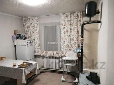 3-комнатная квартира · 61 м² · 2/3 этаж, Красина 83 — Район путьрем за 12 млн 〒 в Семее