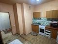 2-комнатная квартира · 67.4 м² · 5/9 этаж, мкр Зердели 1/165 за 240 000 ₸ в Алматы, Алатауский р-н — фото 11