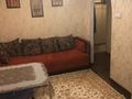 2-комнатная квартира · 45 м² · 2/4 этаж, Шашкина 23 за 37.5 млн ₸ в Алматы, Медеуский р-н — фото 2