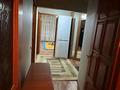 3-комнатная квартира · 60 м² · 4/5 этаж, мкр Орбита-1 — Торайгырова-навои за 350 000 ₸ в Алматы, Бостандыкский р-н — фото 11