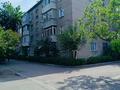 3-бөлмелі пәтер · 52 м² · 3/4 қабат, Бородина 10, бағасы: 42 млн ₸ в Алматы, Алмалинский р-н — фото 8