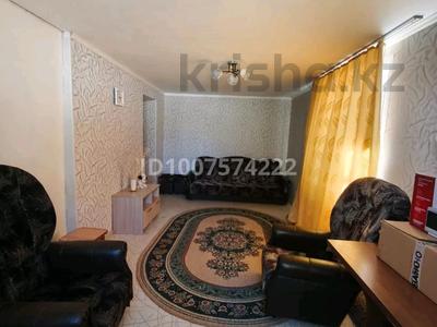 Отдельный дом · 2 комнаты · 40 м² · 5 сот., Татулык 8 — Улица Татулык за 4.2 млн 〒 в Большом Чагане