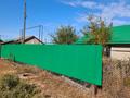 Отдельный дом · 2 комнаты · 40 м² · 5 сот., Татулык 8 — Улица Татулык за 4.2 млн ₸ в Большом Чагане — фото 7