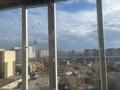 1-бөлмелі пәтер · 46 м² · 9/9 қабат, Нажимеденова 44а, бағасы: 23.9 млн ₸ в Астане, Сарайшык р-н — фото 4