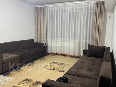 2 бөлме · 65 м² · 4/5 қабат, Самал-2 ш/а., Достык 91/1, бағасы: 120 000 ₸ в Алматы, Медеуский р-н