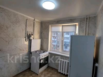 3-комнатная квартира · 58 м² · 4/5 этаж, Интернациональная за 18.3 млн 〒 в Петропавловске