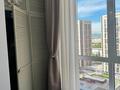 3-комнатная квартира · 90 м² · 15/20 этаж, Гагарина проспект за 119 млн ₸ в Алматы, Бостандыкский р-н — фото 18