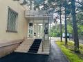 Свободное назначение, офисы, салоны красоты, образование · 700 м² за 400 млн ₸ в Рудном — фото 10