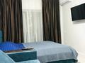 1-комнатная квартира · 45 м² · 4/16 этаж, мкр Нурсат 2, Назарбекова 29/4 — Шаяхметов за 16 000 ₸ в Шымкенте, Каратауский р-н — фото 4