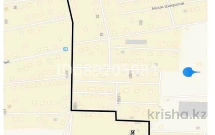 Участок · 10 соток, Акшукур 14 км — 14 км за 4 млн 〒 — фото 6