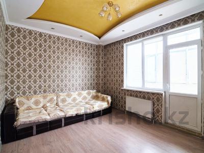 2-комнатная квартира · 53.1 м² · 9/18 этаж, Ракымжан Кошкарбаев пр. 32 за 24.8 млн 〒 в Астане